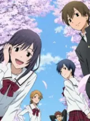 Poster depicting Kimi no Iru Machi: Tasogare Kousaten