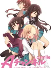 Poster depicting A-Channel: A-Channel+smile