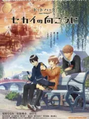 Poster depicting .hack//The Movie: Sekai no Mukou ni