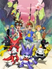 Poster depicting Digimon Xros Wars: Toki wo Kakeru Shounen Hunter-tachi