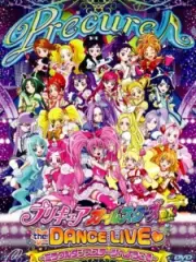 Poster depicting Precure All-Stars DX the Dance Live: Miracle Dance Stage e Youkoso