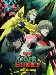 Poster depicting Tiger &amp; Bunny Movie 2: The Rising