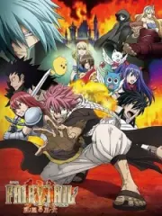 Poster depicting Fairy Tail: Houou no Miko