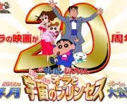 Poster depicting Crayon Shin-chan Movie 20: Arashi wo Yobu! Ora to Uchuu no Princess