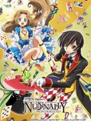 Poster depicting Code Geass: Nunnally in Wonderland