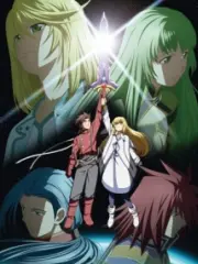 Poster depicting Tales of Symphonia The Animation: Sekai Tougou-hen Specials