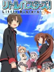 Poster depicting Little Busters!