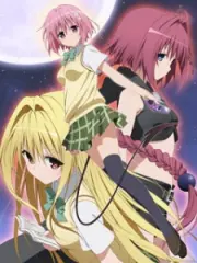 Poster depicting To LOVE-Ru Darkness
