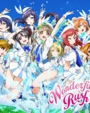 Poster depicting Wonderful Rush
