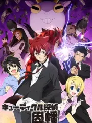 Poster depicting Cuticle Tantei Inaba