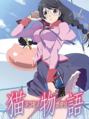 Poster depicting Nekomonogatari: Kuro