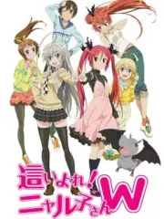 Poster depicting Haiyore! Nyaruko-san W