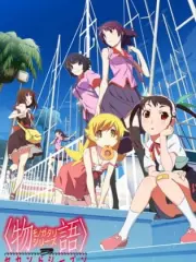 Poster depicting Monogatari Series: Second Season