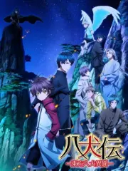 Poster depicting Hakkenden: Touhou Hakken Ibun 2nd Season
