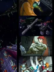 Poster depicting Mobile Suit Gundam Battlefield Record: Avant-Title
