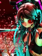 Poster depicting Bacterial Contamination