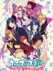 Poster depicting Uta no☆Prince-sama♪ Maji Love Revolutions