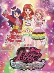 Poster depicting Pretty Rhythm All Stars Selection Prism Show☆Best Ten Movie