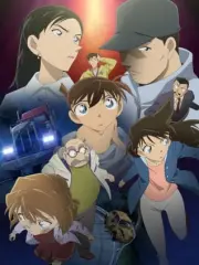 Poster depicting The Disappearance of Conan Edogawa: The Worst Two Days in History