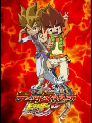 Poster depicting Duel Masters Victory V