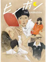 Poster depicting Ping Pong The Animation