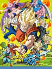Poster depicting Dragon Ball Kai (2014)