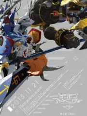 Poster depicting Digimon Adventure (2015)