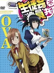 Poster depicting Seitokai Yakuindomo* OVA