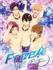 Poster depicting Free!: Eternal Summer Special