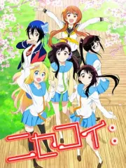 Poster depicting Nisekoi 2nd Season