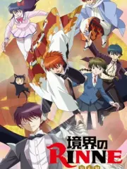 Poster depicting Kyoukai no Rinne (TV)
