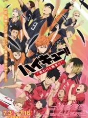 Poster depicting Haikyuu!! Movie 1: Owari to Hajimari