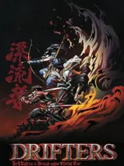 Poster depicting Drifters