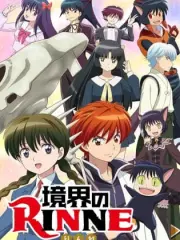Poster depicting Kyoukai no Rinne (TV) 2nd Season