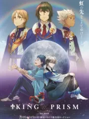 Poster depicting King of Prism by Pretty Rhythm