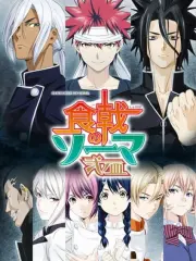 Poster depicting Shokugeki no Souma: Ni no Sara