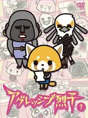 Poster depicting Aggressive Retsuko