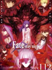 Poster depicting Fate/stay night Movie: Heaven's Feel - II. Lost Butterfly