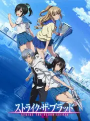 Poster depicting Strike the Blood II