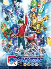 Poster depicting Digimon Universe: Appli Monsters