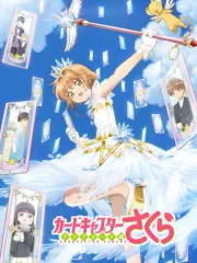 Poster depicting Cardcaptor Sakura: Clear Card-hen