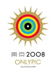 Poster depicting Tokyo Onlypic