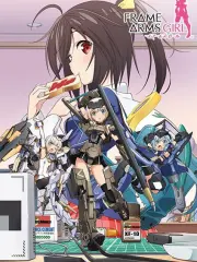 Poster depicting Frame Arms Girl