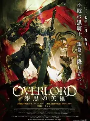 Poster depicting Overlord Movie 2: Shikkoku no Eiyuu