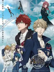 Poster depicting Dance with Devils: Fortuna