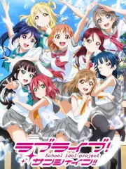 Poster depicting Love Live! Sunshine!! 2nd Season
