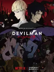 Poster depicting Devilman: Crybaby