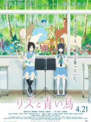 Poster depicting Liz to Aoi Tori