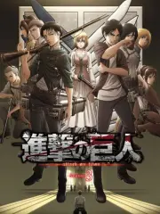 Poster depicting Shingeki no Kyojin Season 3