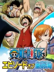 Poster depicting One Piece: Episode of East Blue - Luffy to 4-nin no Nakama no Daibouken